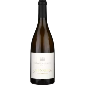 Savennières, Château du Breuil